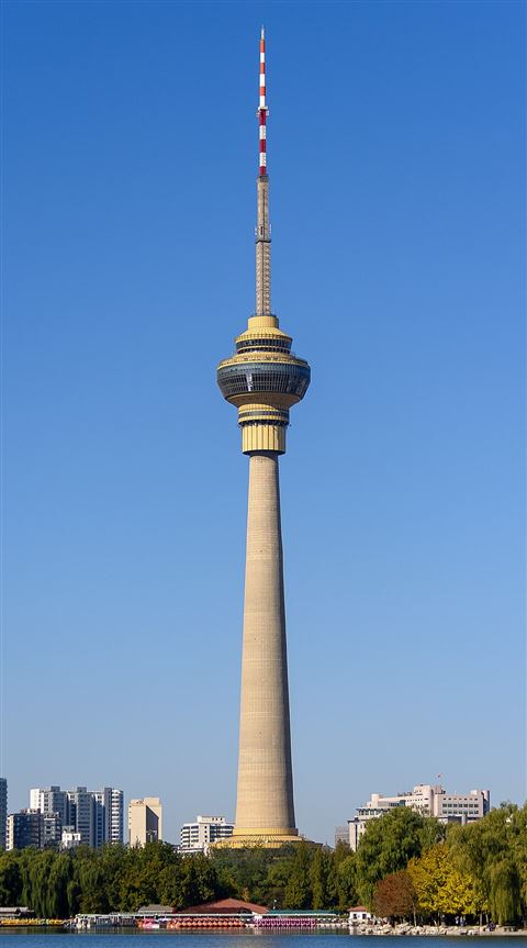 Beijing Central Radio & TV Tower
