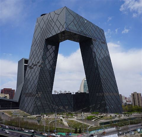CCTV Headquarters ("Big Pants")