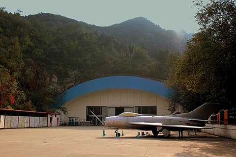 China Aviation Museum