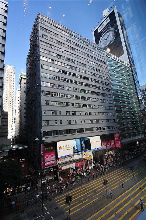 Chungking Mansions (重慶大廈)