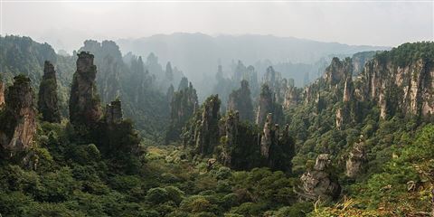 Avatar Hallelujah Mountain (formerly Southern Sky Column)