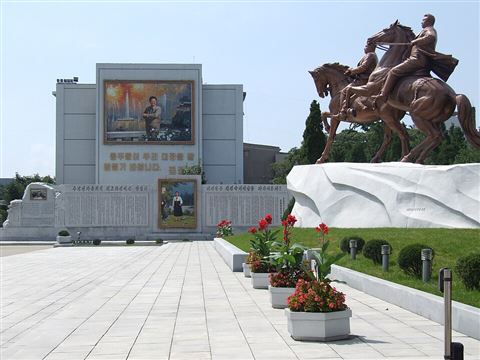 Mansudae Art Gallery