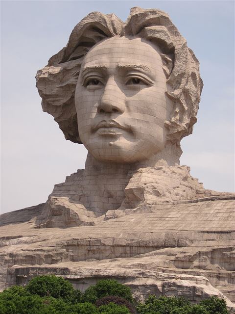 Mao Zedong Head