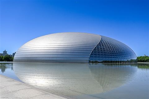 National Centre for the Performing Arts (The Egg)