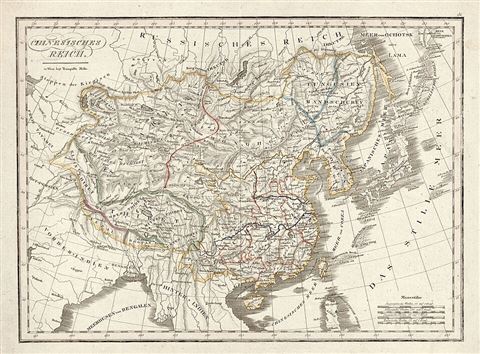 Qin Shan Zhai