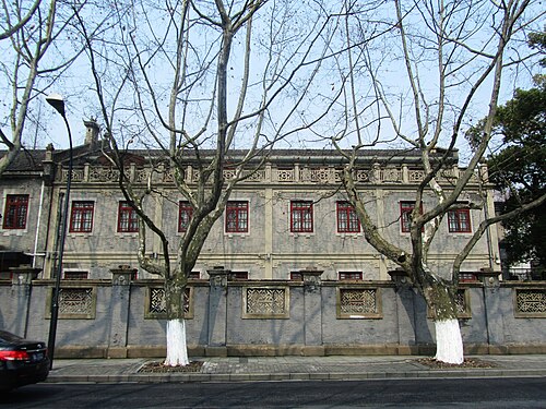 Qiushui Villa (Hangzhou)
