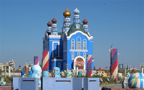 Russian Taowa Square