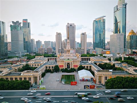 Shanghai Exhibition Centre (上海展览中心)
