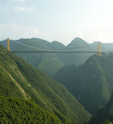 Sidu River Bridge