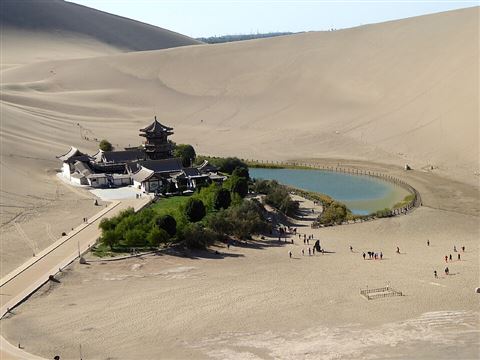 Singing Sand Dunes