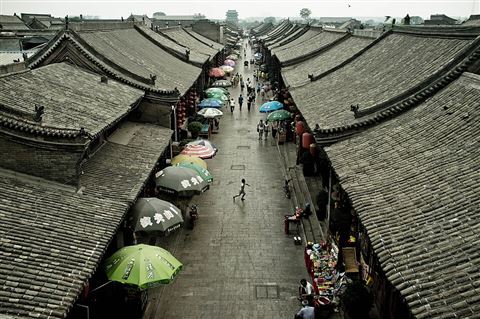 Taiyuan Iron & Steel ('TISCO') area