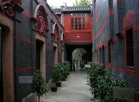 Tianzi Hotel