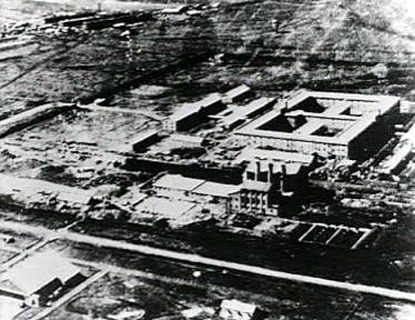 Unit 731 Museum