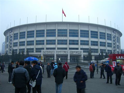 Workers' Stadium / Workers' Gymnasium