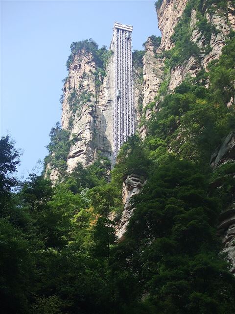Worlds Tallest Outdoor Elevator