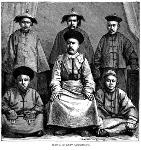Xibo