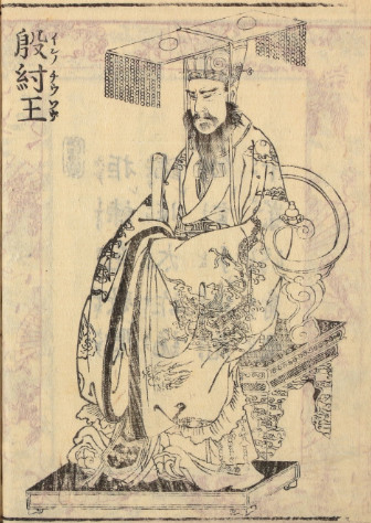 Xin Rong Ji (Xinyuan South Road)