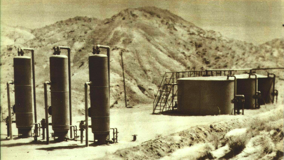 Yumen Old Refinery