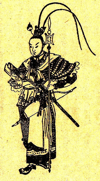 Zhen Bu Tong